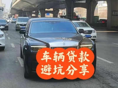 邢台汽车抵押贷款中押本不押车贷款需要什么材料?