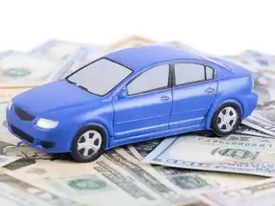 邢台车抵贷不押车贷款行情