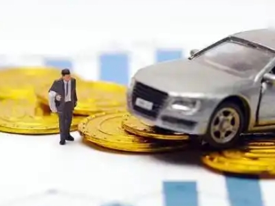 邢台车辆抵押贷款的三种常见贷款方式,你了解多少?